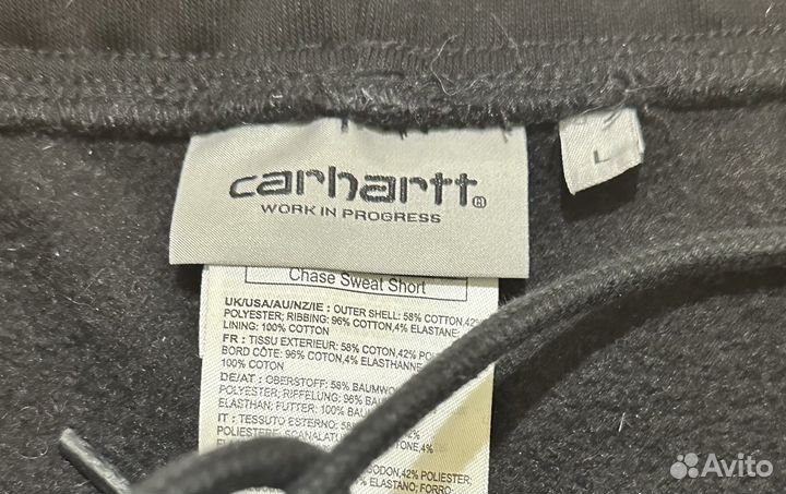 Шорты carhartt wip