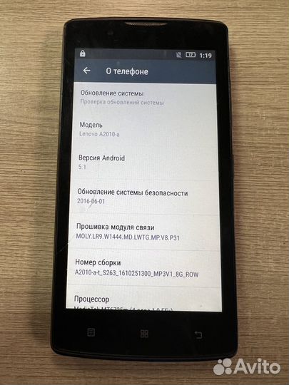 Lenovo A2010, 8 ГБ