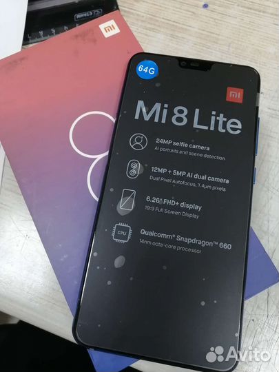 Телефон Xiaomi redmi 8 lite 64gb (0243)