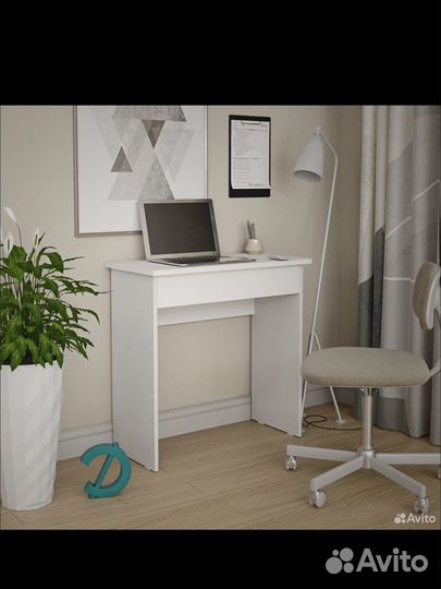 Письменный стол