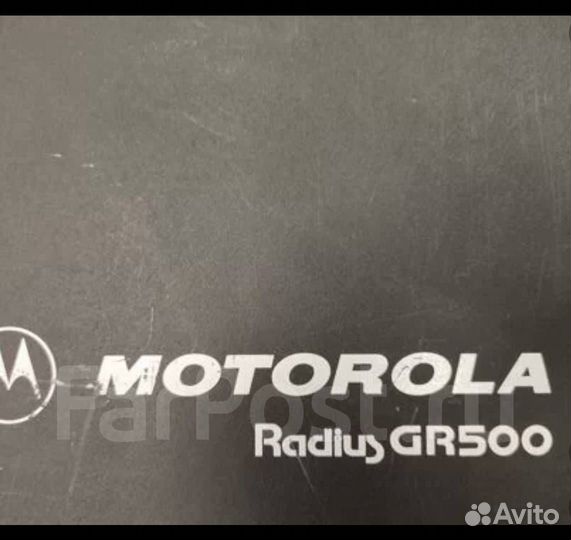 Motorola GR-500