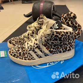 Basket adidas leopard jeremy scott best sale