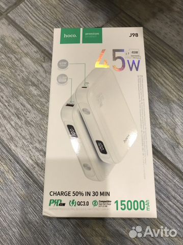 Повер банк 15000 mAh. Быстрая зарядка