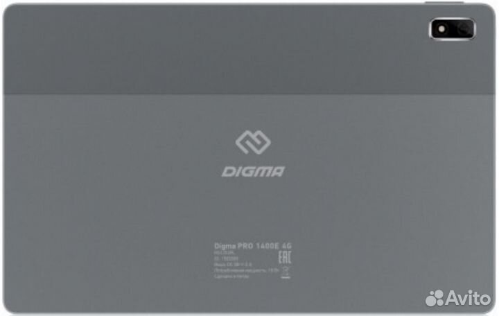 Планшет Digma Pro 1600E 4G 6/128, серый, новый