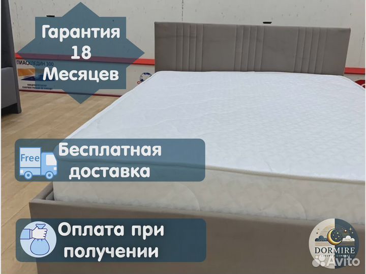 Кровать детская