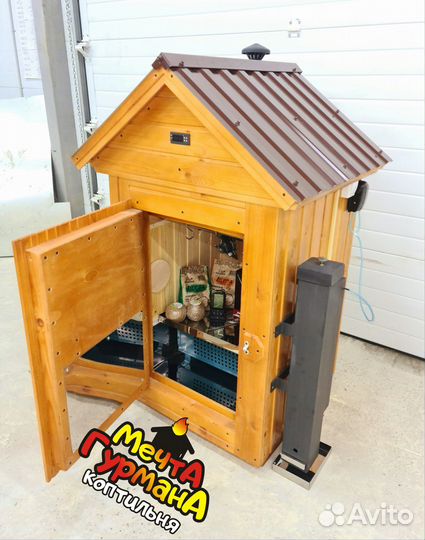 Коптильня горячего копчения