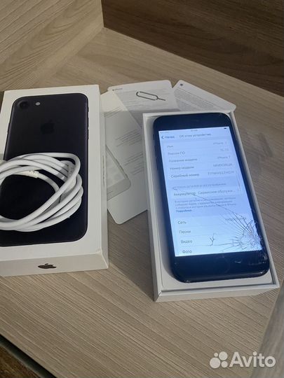Телефон iPhone 7 32gb