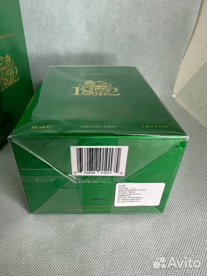 Clive Christian 1872