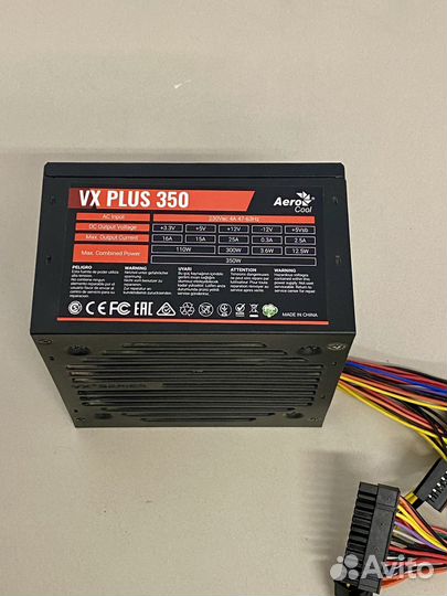 Блок питания AeroCo VX Plus 350