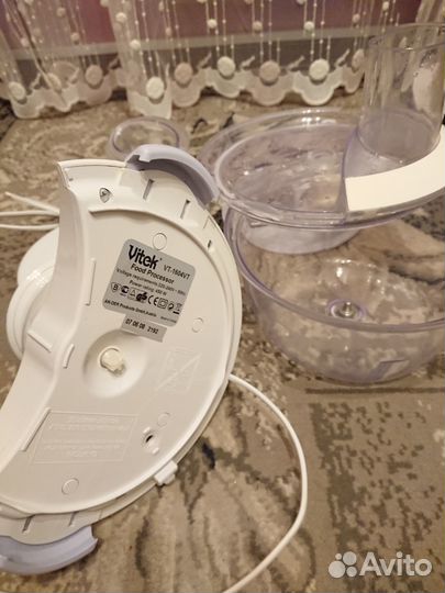 Кухонный комбайн vitek optima VT-1604