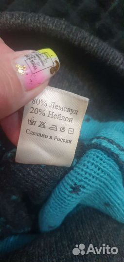 Шапка женская