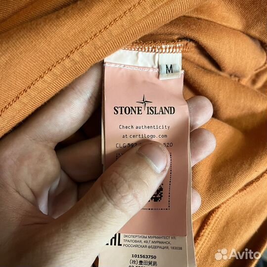 Stone Island Crew Neck Sweatshirt Orange оригинал