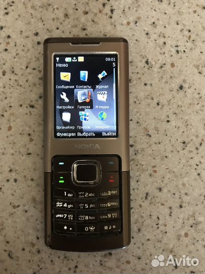 Nokia 6500 Classic, 1 ГБ