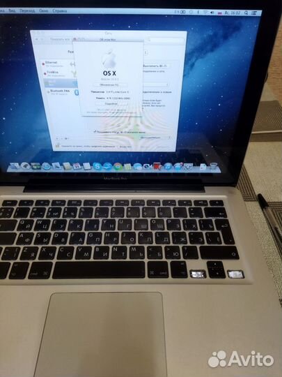 MacBookPro (A1278) MD313LL/A (13.3”, i5 2.4 GHz)