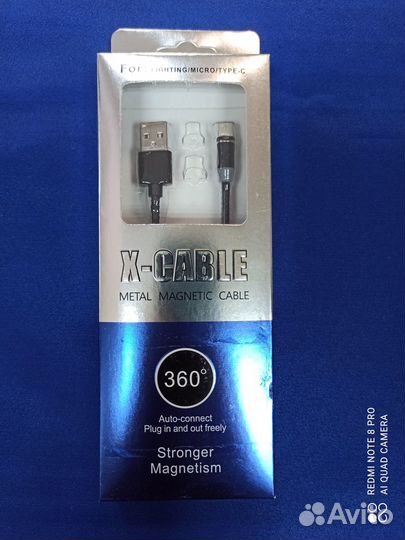 Кабель магнитный Lightning (М32)