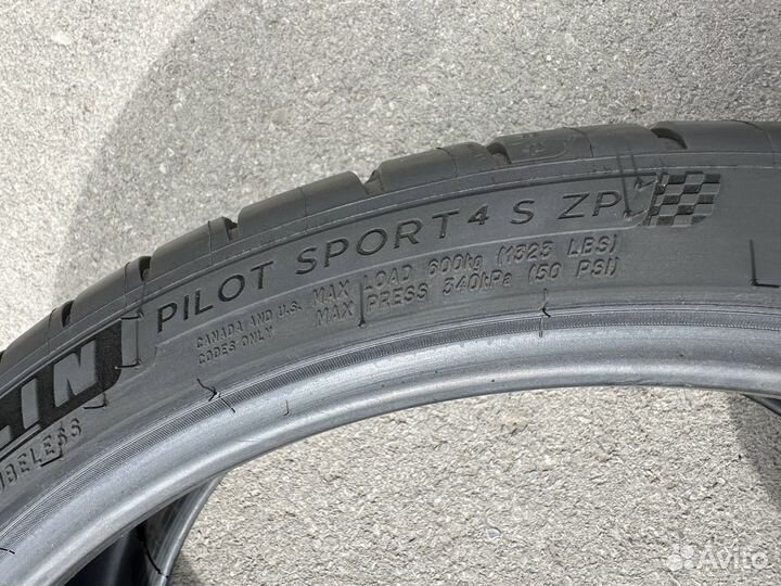 Michelin Pilot Sport 4 S 225/35 R20 и 255/30 R20 92Y