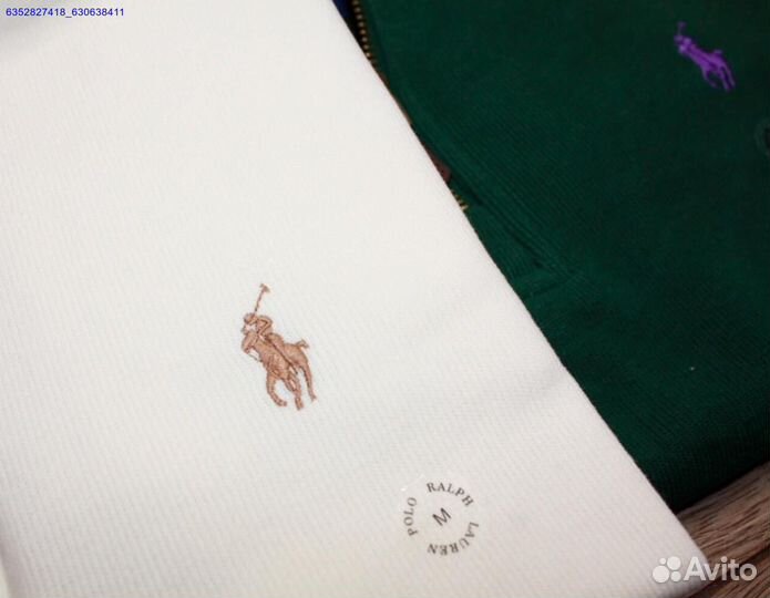 Polo Ralph Lauren молочный джемпер полузамок (Арт.47041)