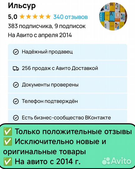 Samsung Galaxy S24 FE, 8/512 ГБ