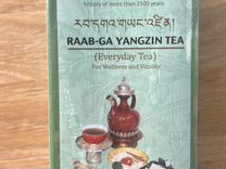 Тибетский чай для поднятия жизненной силы