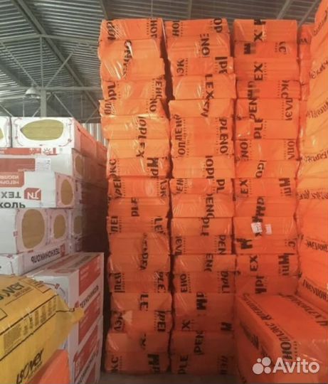 Утеплитель Пеноплекс 50 мм 5,54 м кв