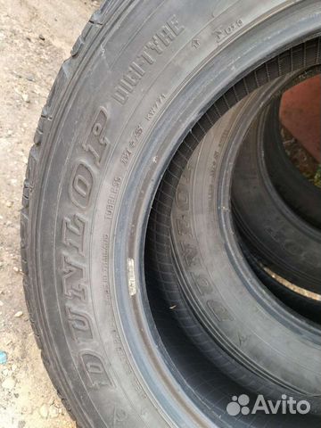 Dunlop Grandtrek AT3 225/65 R17 102H