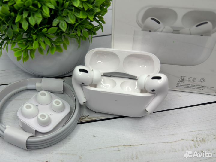 AirPods Pro lux