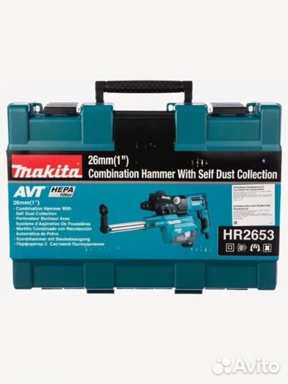 Перфоратор makita HR2653 800вт