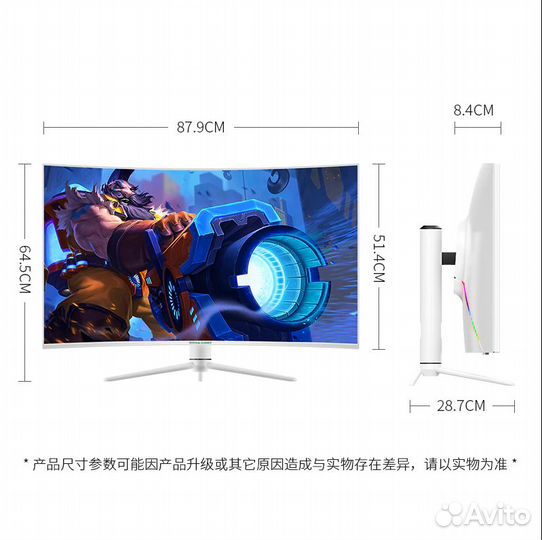 Игровой монитор titan army, 38,5 дюйма, c40mqg