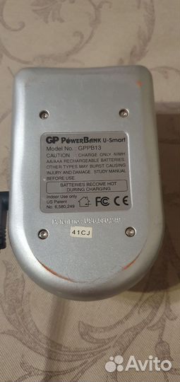 Зарядное устройство GP gppb13 для акб AA/AAA