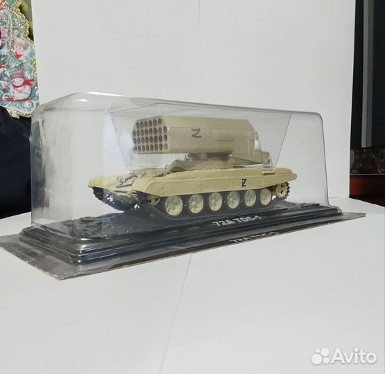 Тос 1А буратино