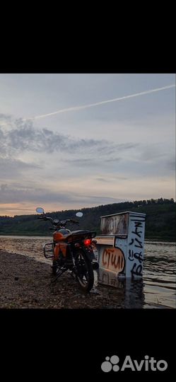 Альфа GS 125кубов