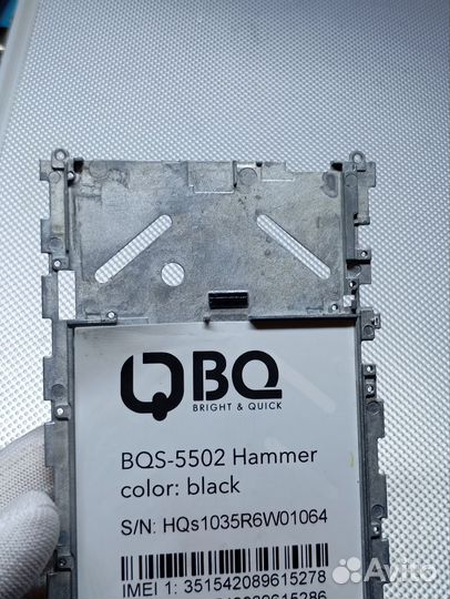 BQ BQS-5502 Hammer. Средняя часть корпуса. Ориг