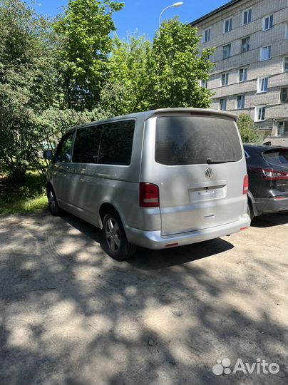 Трансфер межгород