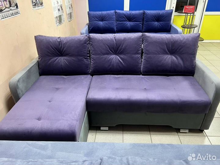 Диван удобный
