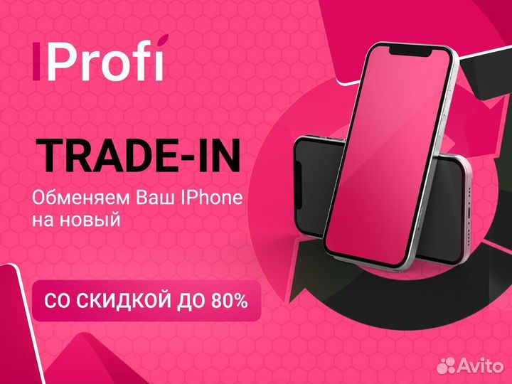 iPhone 15 Pro, 256 ГБ