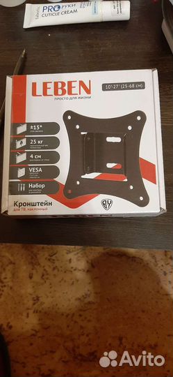 Кронштейн для телевизора наклонный