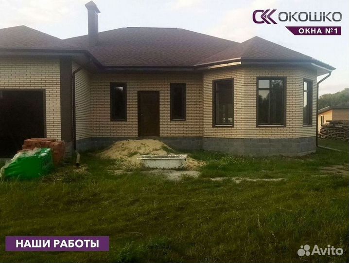 Окна пвх на заказ Melke