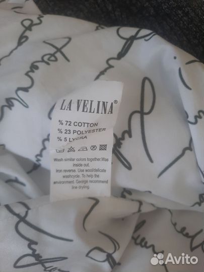 Куртка демисезонная женская р. 58-60