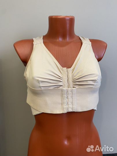 Бюстгальтер компрессионный