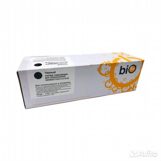 Картридж CE285A CB435A CB436A C725 3000 стр