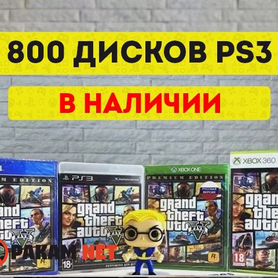 800 дисков PS3 - GTA 5 - есть обмен и прокат