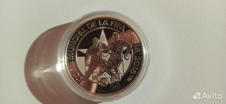 1 гуарани Парагвай чм по футболу в России 2018