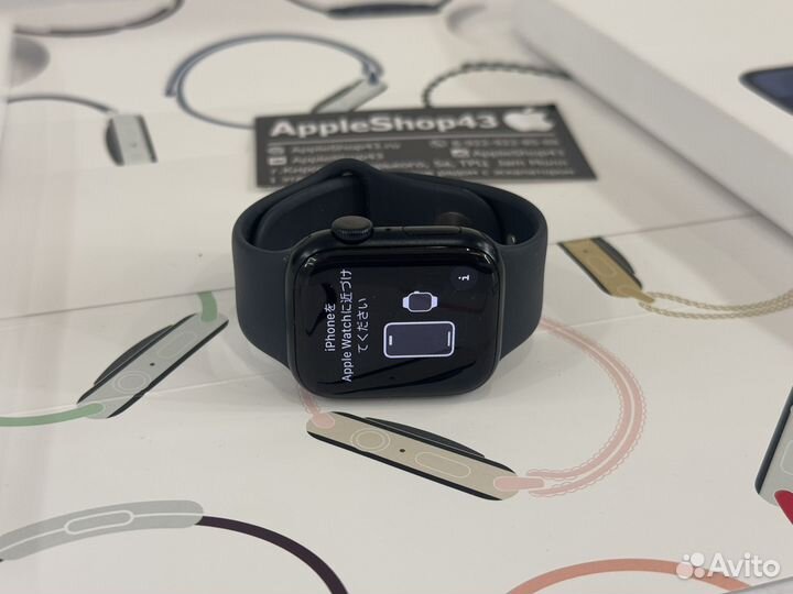 Apple Watch Series 9 41mm Midnight (1224558)