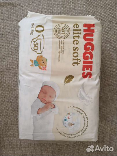 Подгузники хаггис elite soft 0