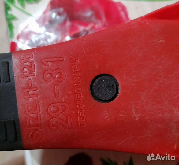 Ласты для плавания