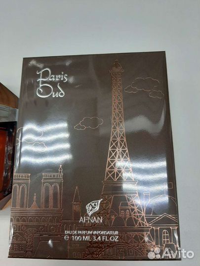 Afnan Paris Oud 100 ml