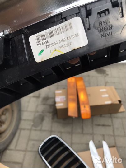 Диффузор заднего бампера бмв x6F16 d3 Ноздри f15,f