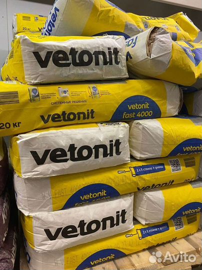 Ровнитель для пола в наличии