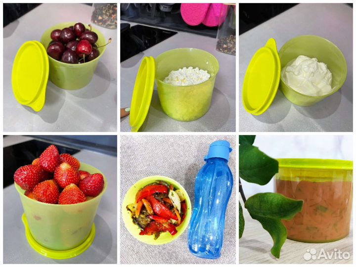Контейнер Лайм 600мл Tupperware