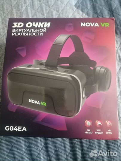 Vr очки для телефона с джойстиком